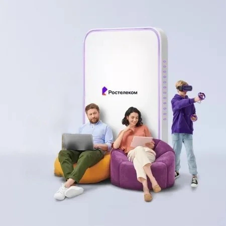 Технологии развлечения Ростелеком в&nbsp;деревня Бараба (Курганская область)