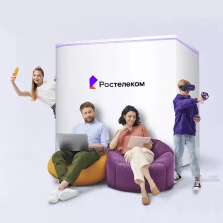 Технологии доступа Ростелеком в&nbsp;деревня Бараба (Курганская область)